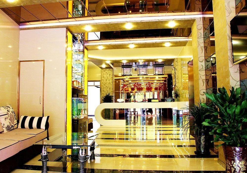 Jiuxiang Hotel Cửu Trại Câu Ngoại thất bức ảnh